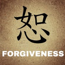 Forgiveness And Love