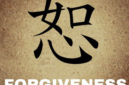 Chinese Forgiveness